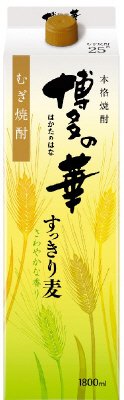博多の華　すっきり麦　２５％