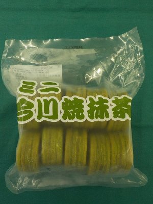 ミニ今川焼抹茶
