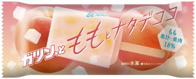 ガツン、とももとナタデココ