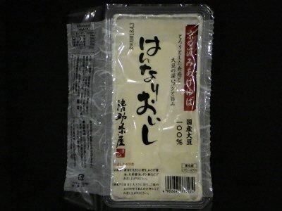 京・汲みあげゆばはんなりおいし１７０ｇ
