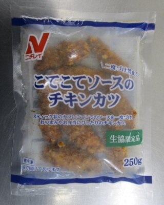 こてこてソースのチキンカツ
