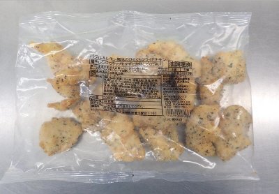 バジル＆レモン風味のひとくちフライドチキン