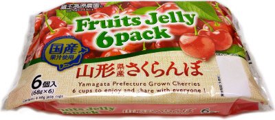フルーツゼリー６パック　山形県産さくらんぼ