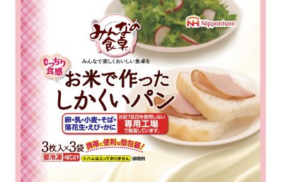 お米で作ったしかくいパン