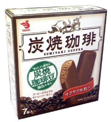 炭焼珈琲マルチ