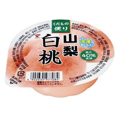 くだもの便り　山梨白桃