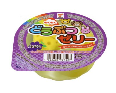 わくわくどうぶつゼリー　ぶどう