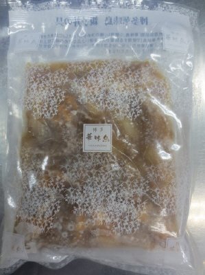博多華味鳥　親子丼の具