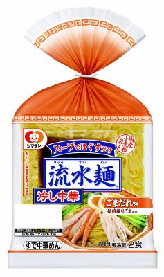 「流水麺」冷し中華　ごまだれ味　２食