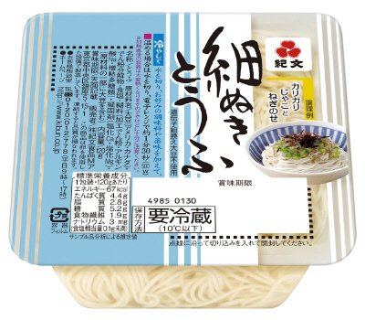 細ぬきとうふ
