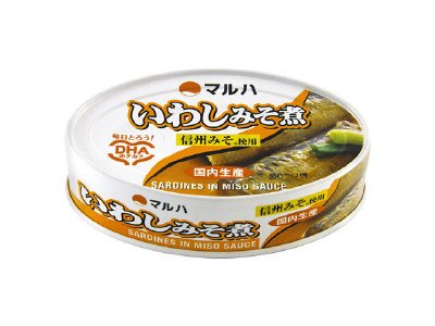 いわしみそ煮