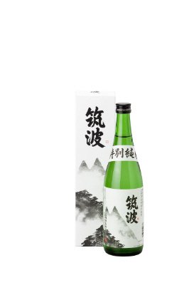 筑波　特別純米