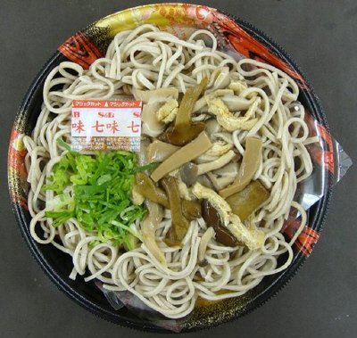 ダシ香る大人のきのこそば