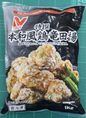 特撰　本和風鶏竜田揚