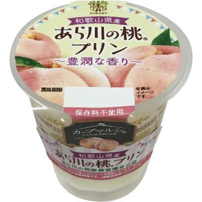カップマルシェ　和歌山県産 あら川の桃プリン