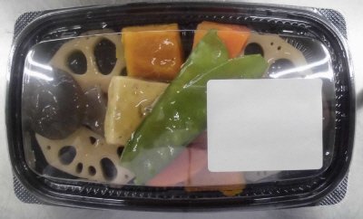 豆腐しんじょと野菜の炊き合わせ