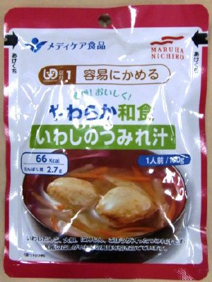 簡単！おいしく！やわらか和食　いわしのつみれ汁