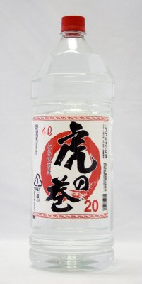 「虎の巻」　焼酎甲類２０度４Ｌペット