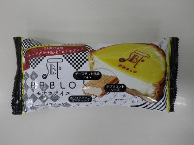 PABLOモナカアイス