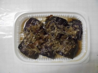 茄子の煮びたし