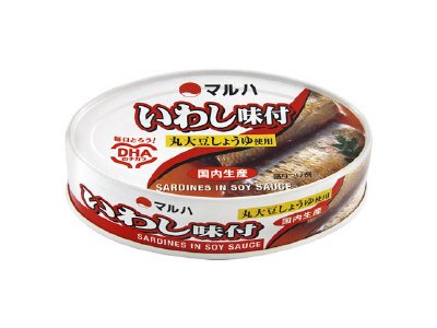 いわし味付