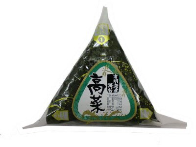おむすび　高菜