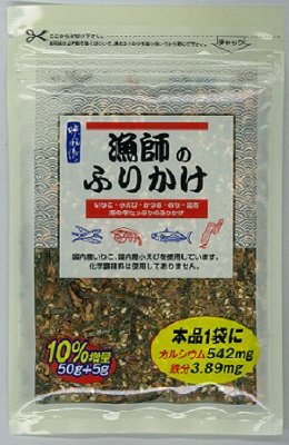 漁師のふりかけ　増量