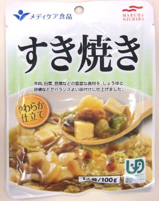 やわらか仕立て　すき焼き