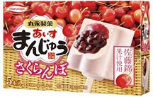 あいすまんじゅうさくらんぼ