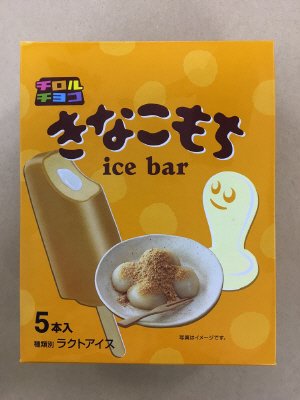 チロルチョコきなこもちアイスバーマルチ
