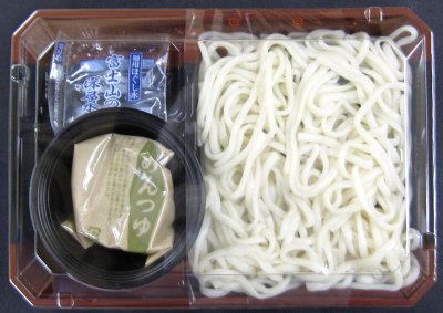 「すぐ旨い！」ごまだれざるうどん