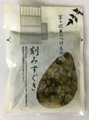刻みすぐき