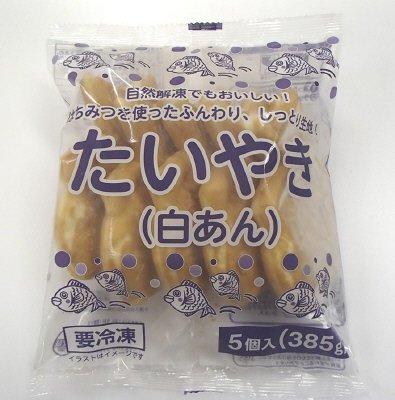 たいやき（白あん）