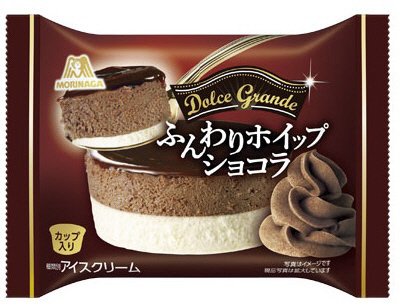 ふんわりホイップショコラ