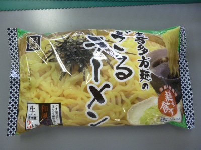 喜多方麺のざるラーメン