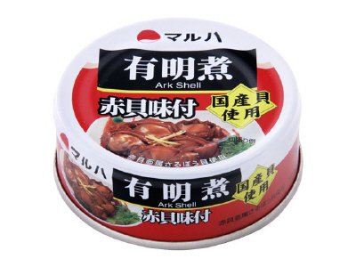 有明煮赤貝味付