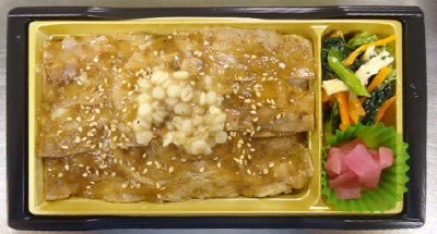 豚塩焼肉重（麦飯）
