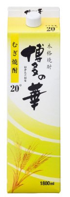 博多の華　麦　２０％
