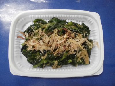 なめ茸とモロヘイヤのねばねば和え