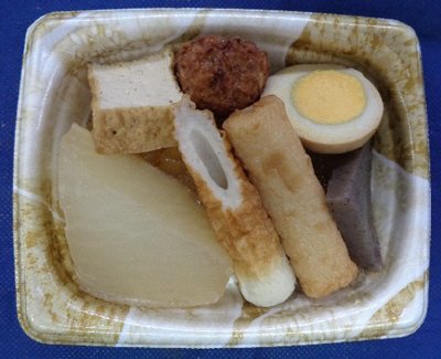 ７品目のおでん