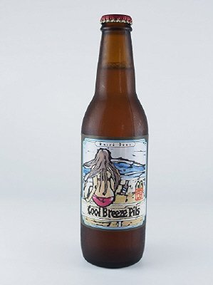 クールブリーズ　ピルス