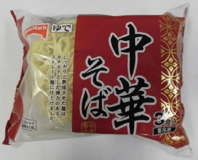 中華そば