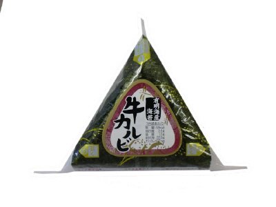 おむすび　牛カルビ