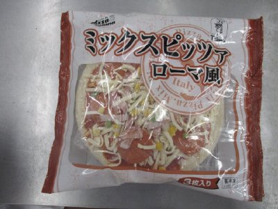 ミックスピッツァローマ風３枚入り