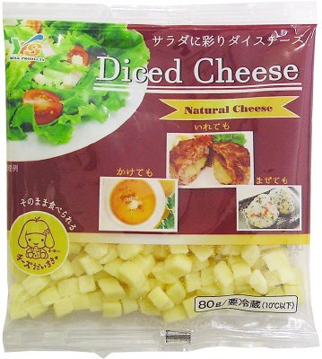 ダイスチーズ