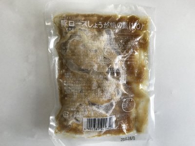 豚ロースしょうが焼の素(110)