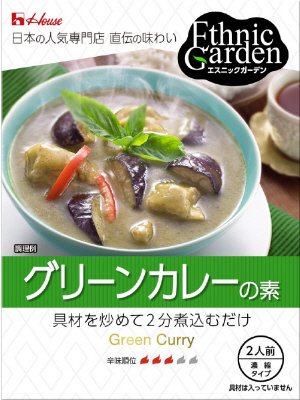 エスニックガーデン　グリーンカレーの素
