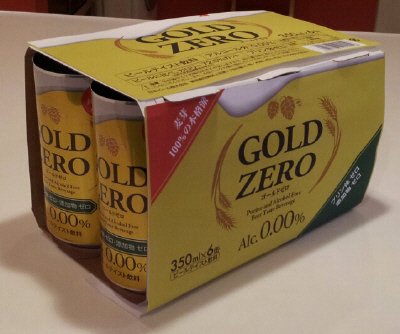 ＧＯＬＤ　ＺＥＲＯ　ゴールドゼロ