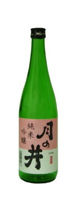 月の井　純米吟醸