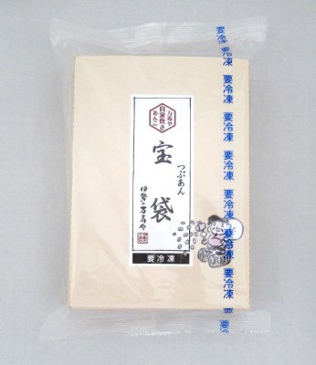 宝袋